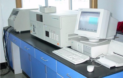 laboratory