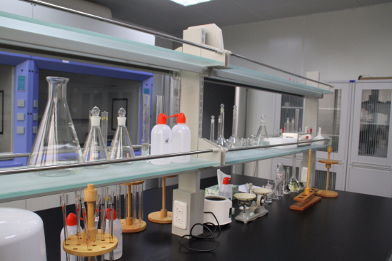 laboratory