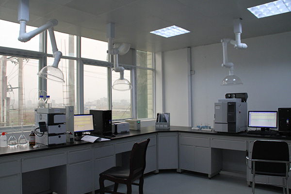 laboratory