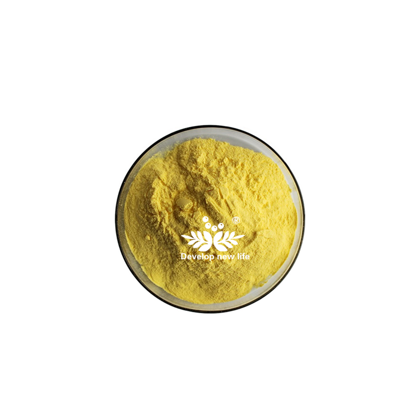 Pine Pollen Powder