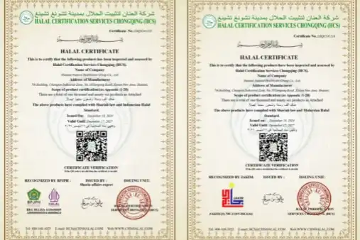 Renewal of Halal Certification