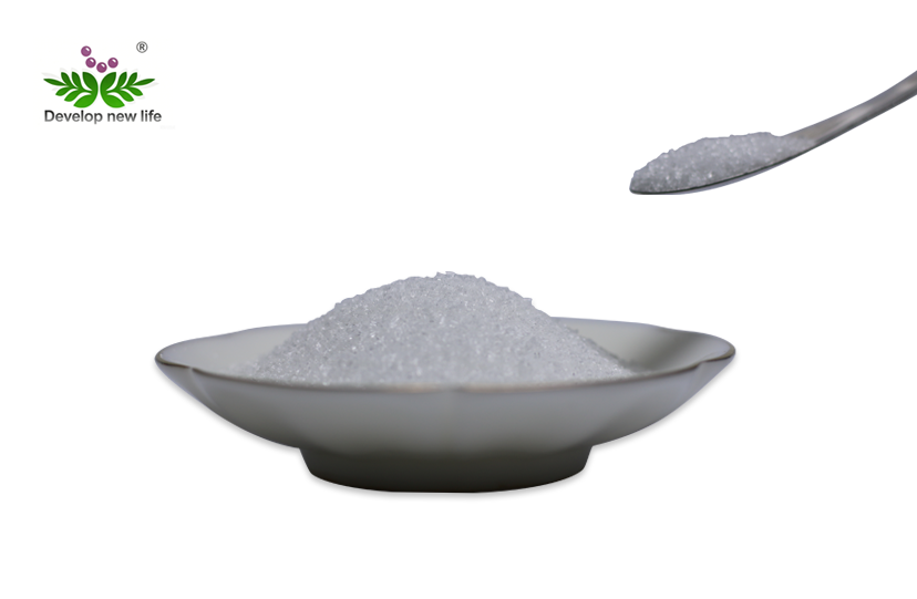 Organic Allulose Powder
